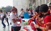 河内举行2012年青年献血日活动