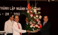越南外交部门成立67周年纪念会在法国举行
