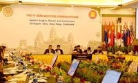 东盟与中、日、韩经贸部长会议在柬埔寨举行