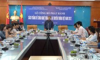 2012年越南信息技术、传媒白皮书发布
