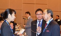 东海问题国际会议在马来西亚举行