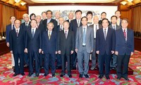 越中人民论坛第四次会议在中国河南省举行