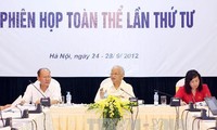 越南国会民族委员会第4次全体会议开幕