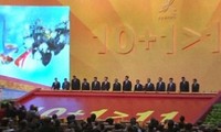 第九届东盟-中国博览会越南采购商专场贸易配对会在中国南宁举行