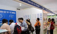 越中联合举办2012年中国国际中小企业博览会
