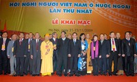 第二次旅外越南人会议在胡志明市举行