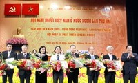 第二次海外越南人会议闭幕