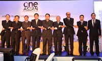 越南出席在中国香港举行的第九届东盟财政部长投资者研讨会