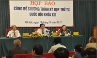 越南国会办公厅举行越外媒体吹风会，介绍第13届国会第4次会议情况