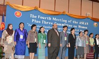 第四届东盟妇女委员会10＋3会议在老挝开幕