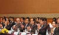 第四届《东盟一体化倡议》发展合作论坛在印度尼西亚举行