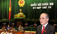 越南13届国会4次会议讨论防灾减灾法草案和科技法修正草案
