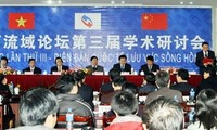 2012年红河流域论坛第四届学术研讨会开幕