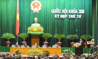 越南13届国会4次会议讨论反恐法草案和防灾减灾法草案