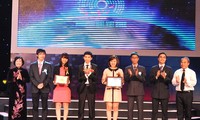 第八届越南人才奖颁奖仪式举行