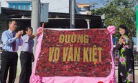 越南已故总理武文杰诞辰九十周年纪念活动在永隆省举行