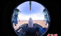 中国成功发射“遥感卫星十六号”