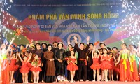 2012年越南文化遗产日活动