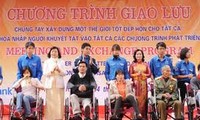 越南举行活动响应国际残疾人日