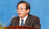 越南国家主席办公厅公布一些法律和法令