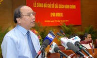 越南发布行政改革指数