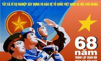 越南举行多项活动，庆祝越南人民军建军68周年