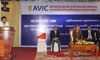 越南成为柬埔寨五大投资来源地之一