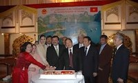 越南-巴基斯坦举行建交40周年纪念会