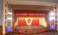 中国确定十二届全国人大一次会议的时间表