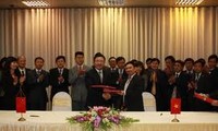 越中陆地边界联委会第三次会议在北京举行