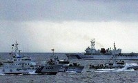 日本就中国海监船进入争议海域召见中国驻日大使