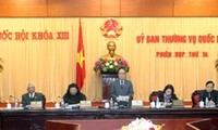 越南13届国会常委会14次会议闭幕