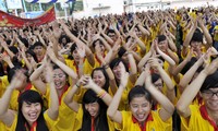 胡志明市纪念夏季志愿者活动20周年