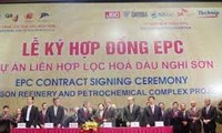 阮晋勇出席宜山项目EPC总承包合同签字仪式