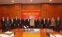 中央反腐败指导委员会正式成立