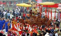 富寿省准备举行“雄王祭祀信仰”获颁世界遗产证书仪式