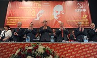 俄罗斯联邦共产党第十五次党代会召开