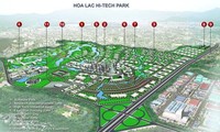 越南政府总理批准高科技技术基础建设计划