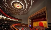中国共产党第十八届中央委员会第二次全体会议闭幕