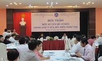 越南各部门组织征集对1992年宪法修正草案的意见