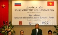 越南驻俄大使馆举行越俄企业和媒体见面会