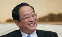 中国选出全国政协主席