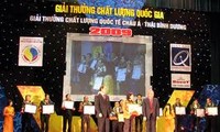 67家越南企业获得2012国家质量奖
