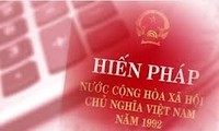 越南1992年宪法修正草案研讨会在泰国举行