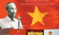 越共中央对外部举行1992年宪法修正草案意见征集会