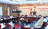 越南国会常委会向《公民接待法》草案提供意见