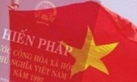越南南方人民法院系统向1992年宪法修正草案提供意见