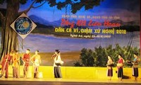 越南向联合国教科文组织介绍义静民歌