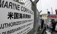 日本要求冲绳县批准增地重建普天间基地