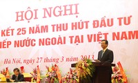越南将继续为引进外资营造最佳的环境